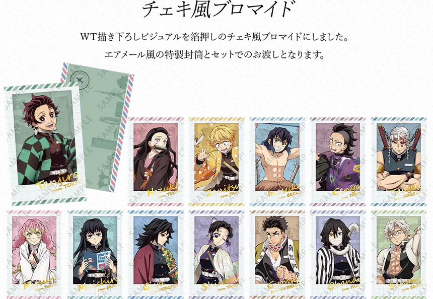 WTダイニング】 その他お楽しみくじ景品もご紹介。 ・チェキ風