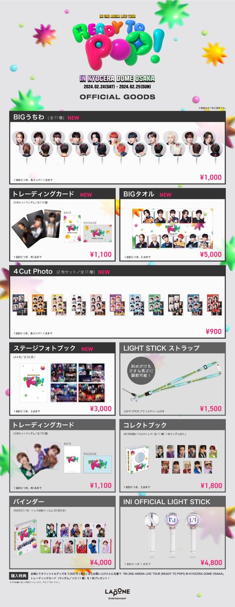 𝗜𝗡𝗜 𝟮𝗡𝗗 𝗔𝗥𝗘𝗡𝗔 𝗟𝗜𝗩𝗘 𝗧𝗢𝗨𝗥 [𝗥𝗘𝗔𝗗𝗬 𝗧𝗢 𝗣𝗢𝗣