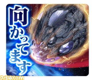 GFOOEF-bYAEXTs9.jpg?format=jpg