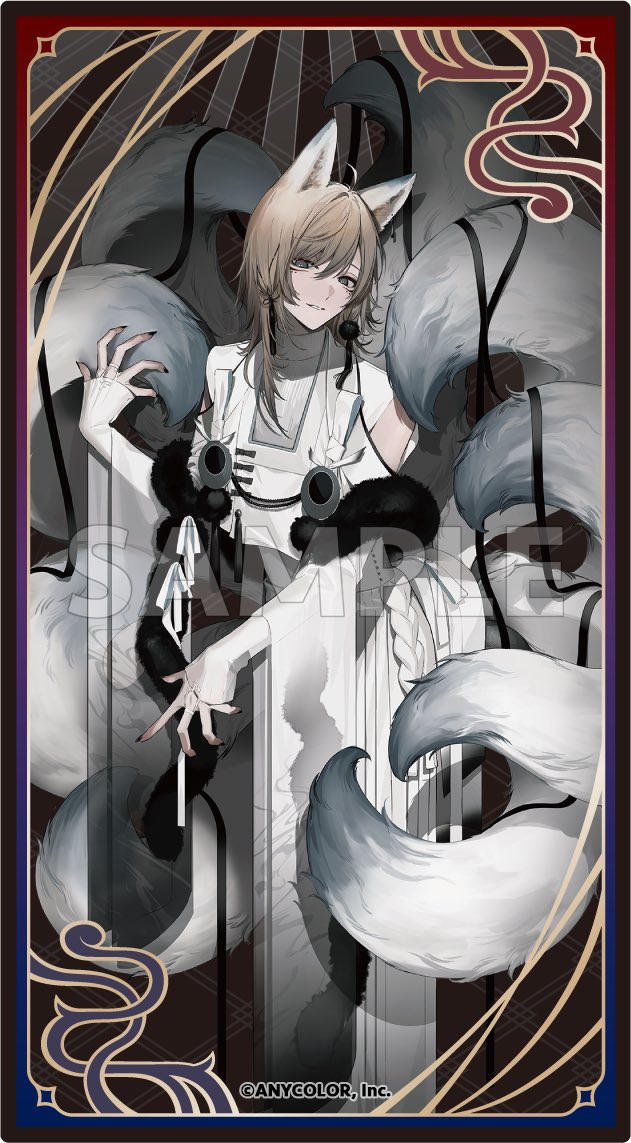 にじさんじ妖怪万化のビジュアルを担当させていただきました よろしく