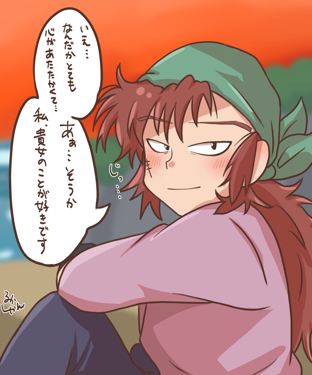 全員描くぞシリーズ signさん編 60人突i破してた （mysmr/sg） #RKRNプラス