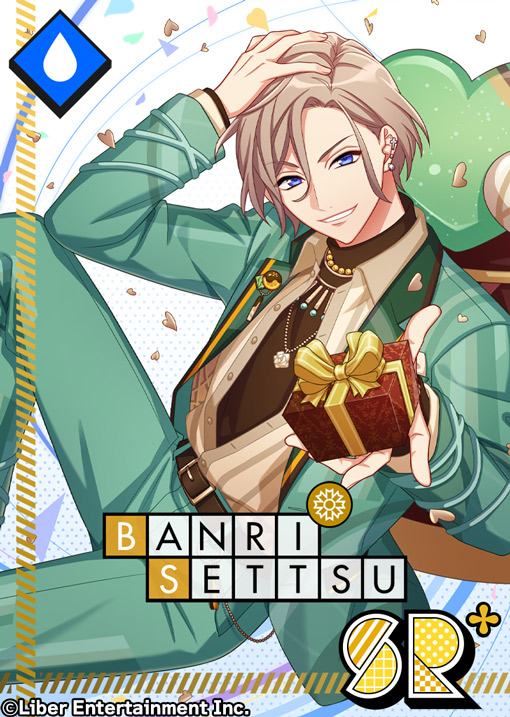 ☆A3! 限定スカウト☆ 2/4 00:00～限定スカウト『HEARTTHROB』を配信