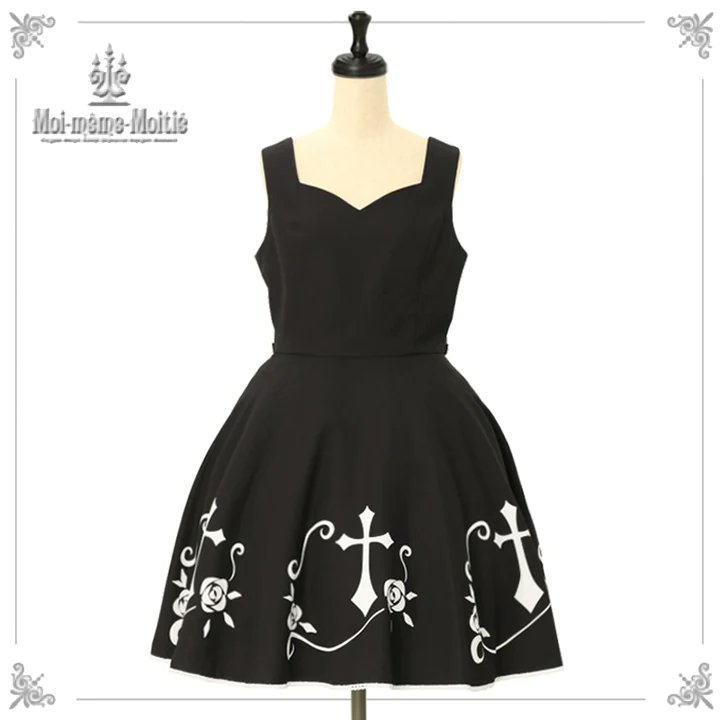 発売中】 ○薔薇十字ジャンパースカート ¥46,200 JPY ブランド立ち上げ