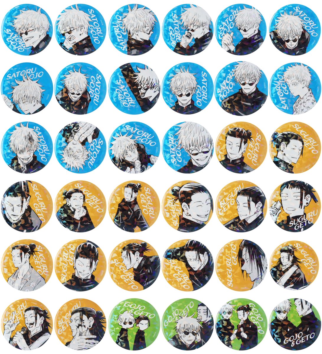 GFi3_SYboAAKoUm.jpg?format=jpg