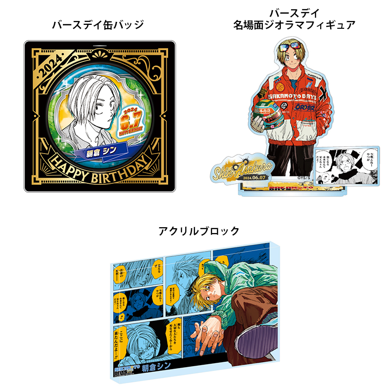 GG0ie2NbkAAHoVL.jpg?format=jpg