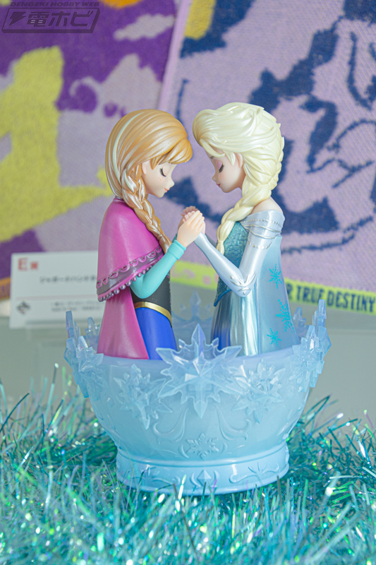 一番くじ 〈#ディズニープリンセス〉 heart to face ～向きあう心