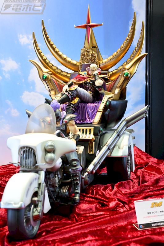 パーツB】聖帝 サウザー 神輿ver.2（新品）スパイスシード 北斗の拳