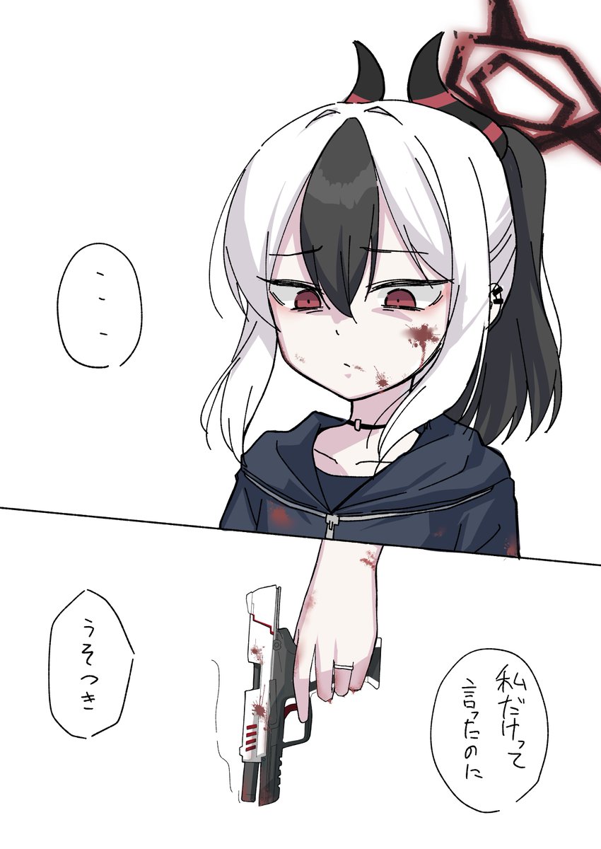 にゃんざい先生XCC福岡し55ab (@nyanzaisensei) on X