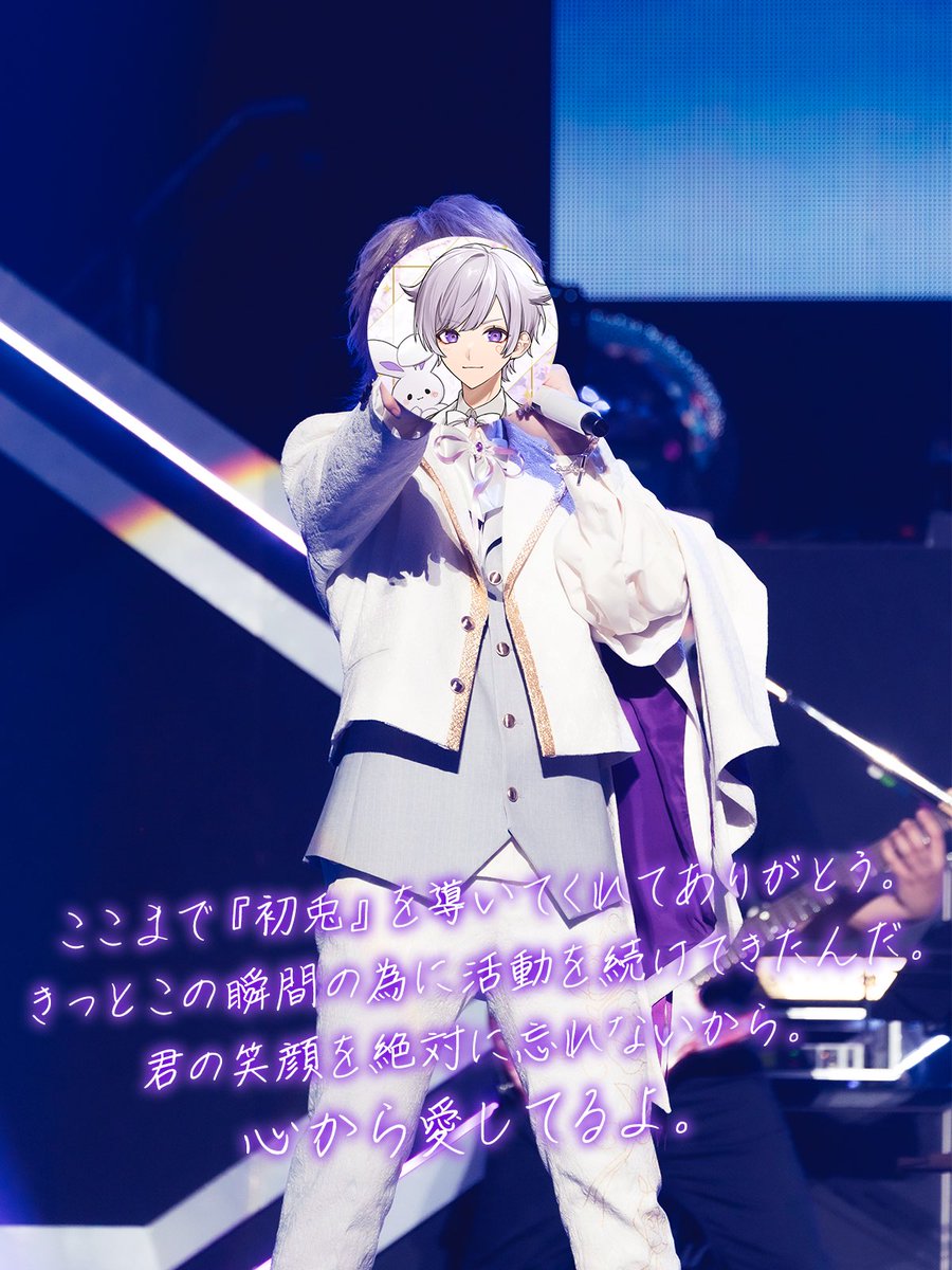 璃星*.🎲🐇 (@KaVGVtLpqb43801) / Posts / X