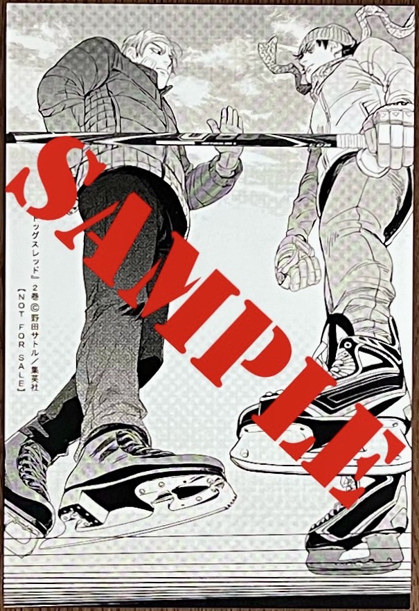 野田サトル 先生の最新作 「#ドッグスレッド」2巻！ 本日発売しました