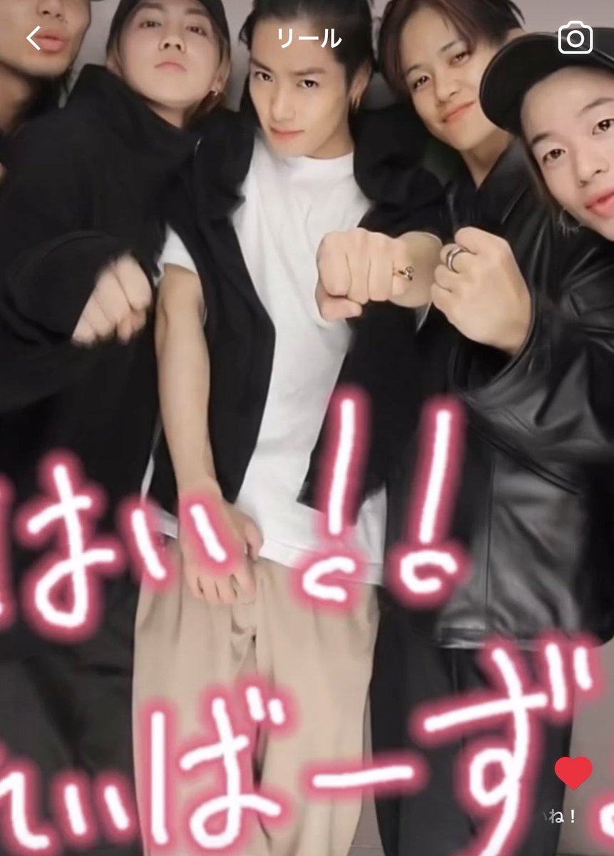 プリクラだと！？未公開写真たくさん🥹 #吉野北人 #ランペ #THERAMPAGE