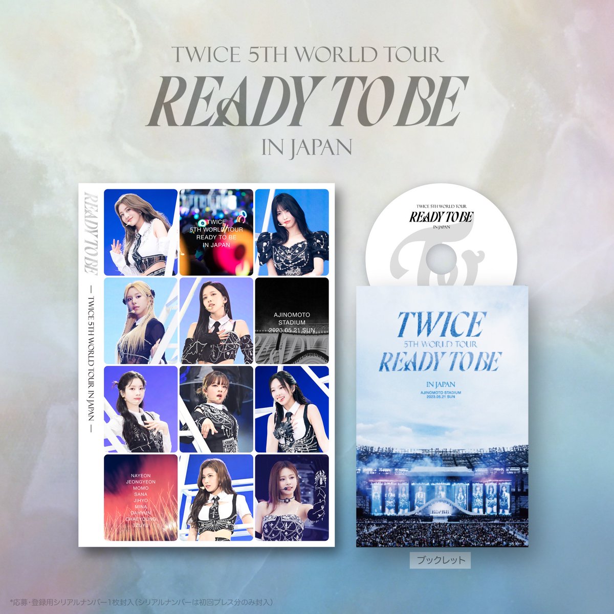 TWICE LIVE DVD & Blu-ray『TWICE 5TH WORLD TOUR 'READY TO BE' in