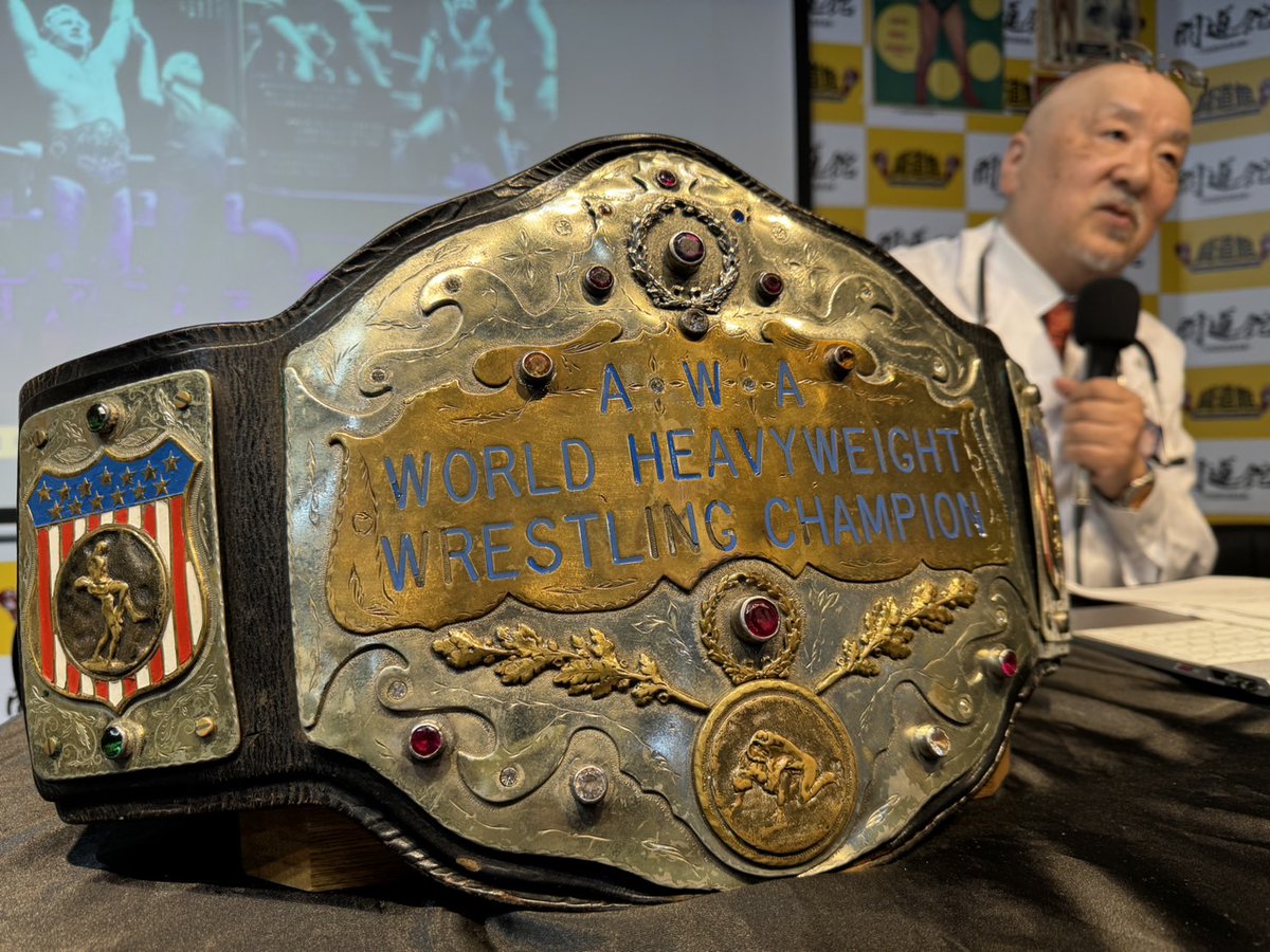AWA世界ヘビー級王座チャンピオンベルト 通称ニックベルト 1976年