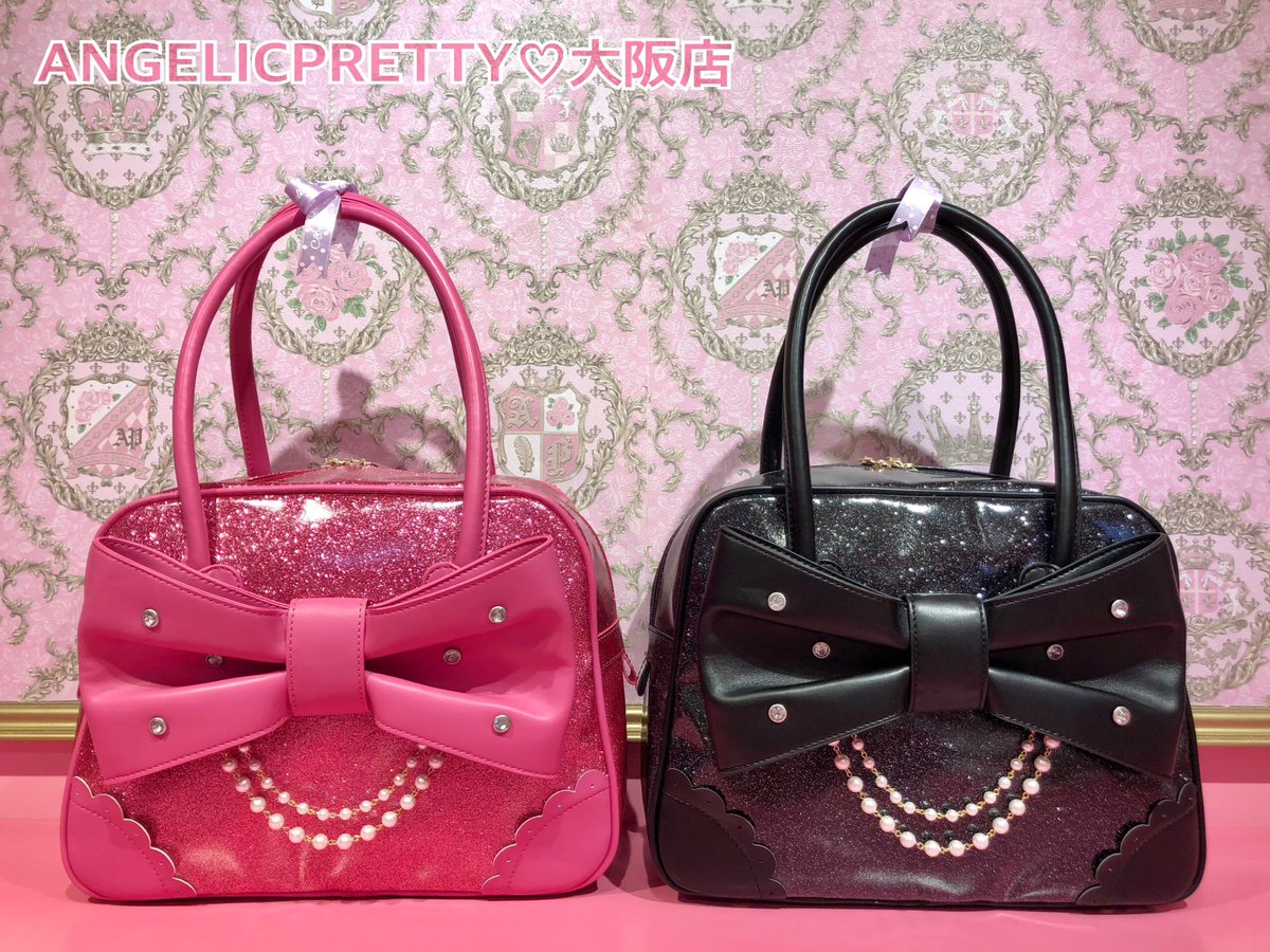 🎀グリッター宝石リボンボストンバッグ 🎀￥17,380(税込) 全4色：シロ