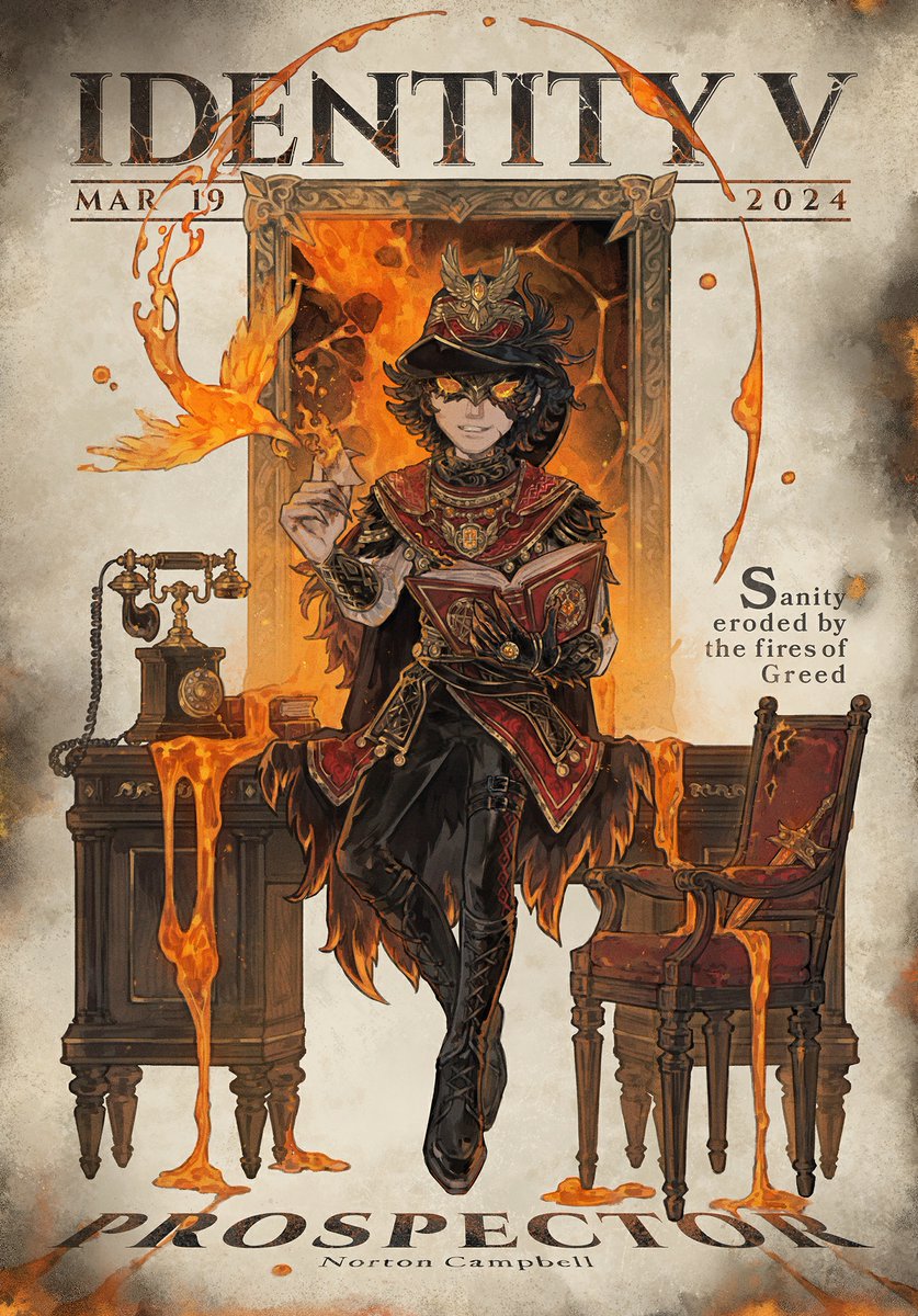 第五人格 探鉱者 エポスカード特典 ジグゾーパズル eposカード 特典 第