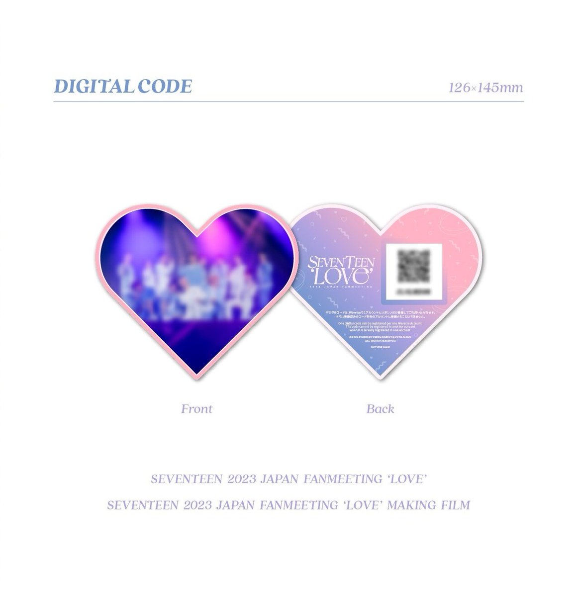 MERCH] 240307 SEVENTEEN 2023 JAPAN FANMEETING 'LOVE' | Digicode