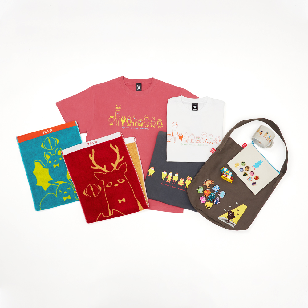 ヨルシカ LIVE 2024「月と猫のダンス」 オフィシャル・グッズを公開