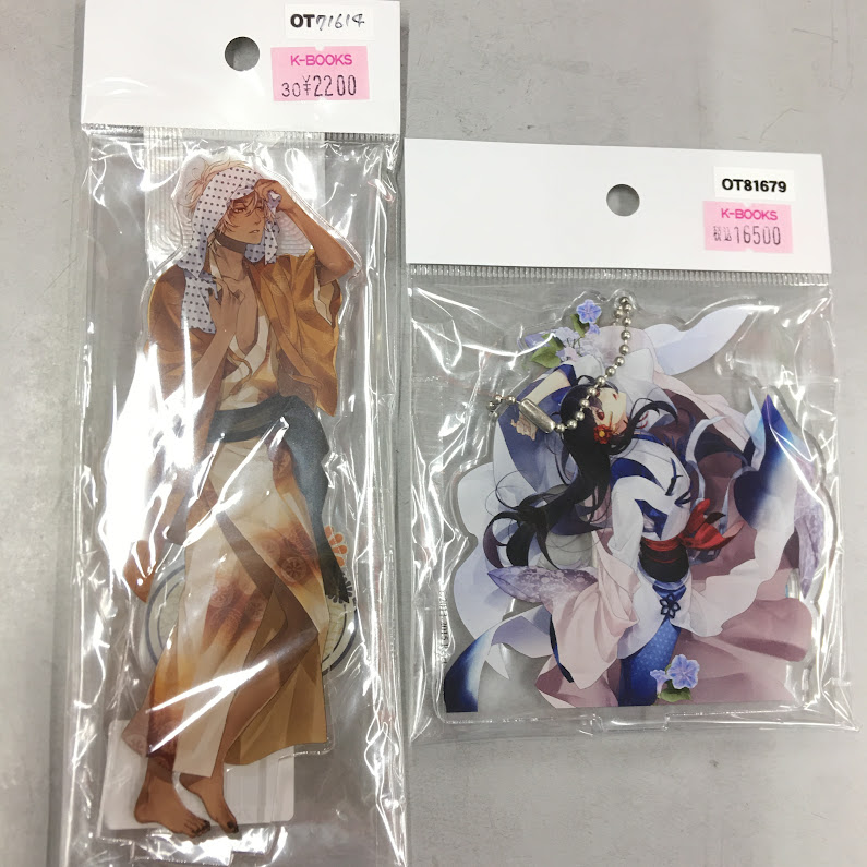 剣が君 左京 お侍さま ぬいぐるみ Rejet Rejet 剣が君 黒羽実彰