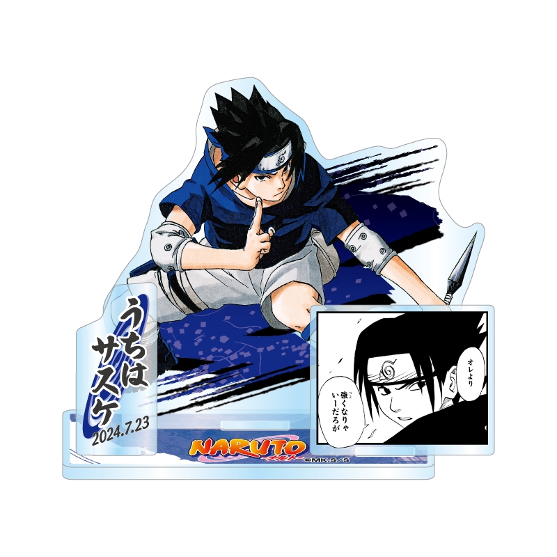 原作新商品情報＞ 【3月14日・本日13:00～受注開始📢】 2024年7月発売