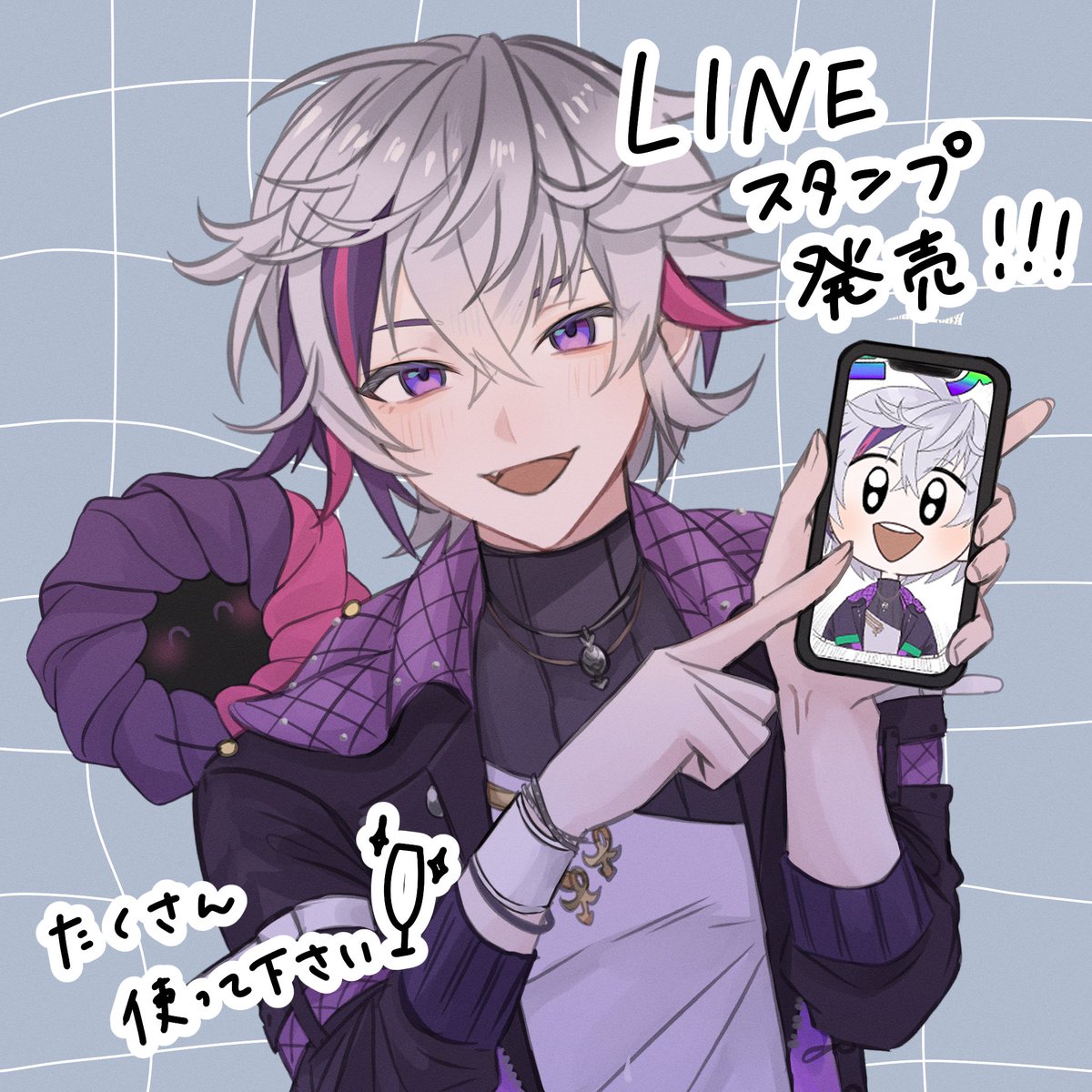 まるる (@maru_ru2020) / Posts / X