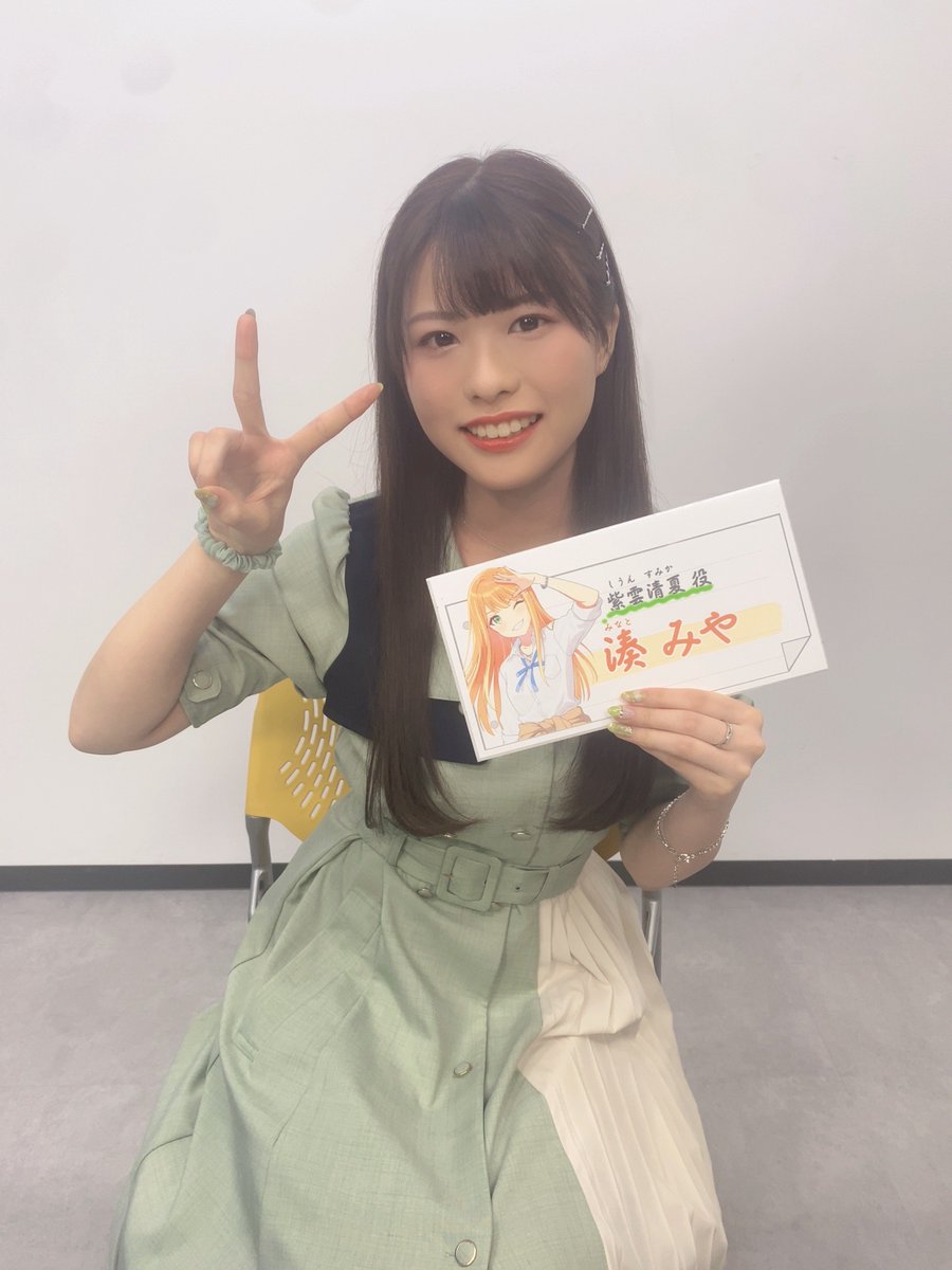 学園アイドルマスター 」紫雲清夏役を担当させていただくことになり