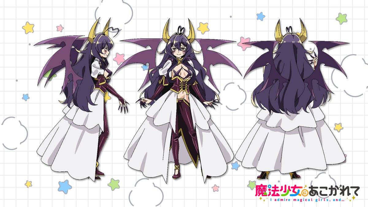 新ベーゼ！！！！！ かっこいいな〜〜〜角がギャンギャンに上向いてて