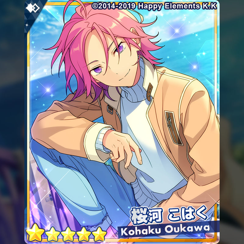 あんさんぶるスターズ あんスタ 桜河こはく フィーチャー idol