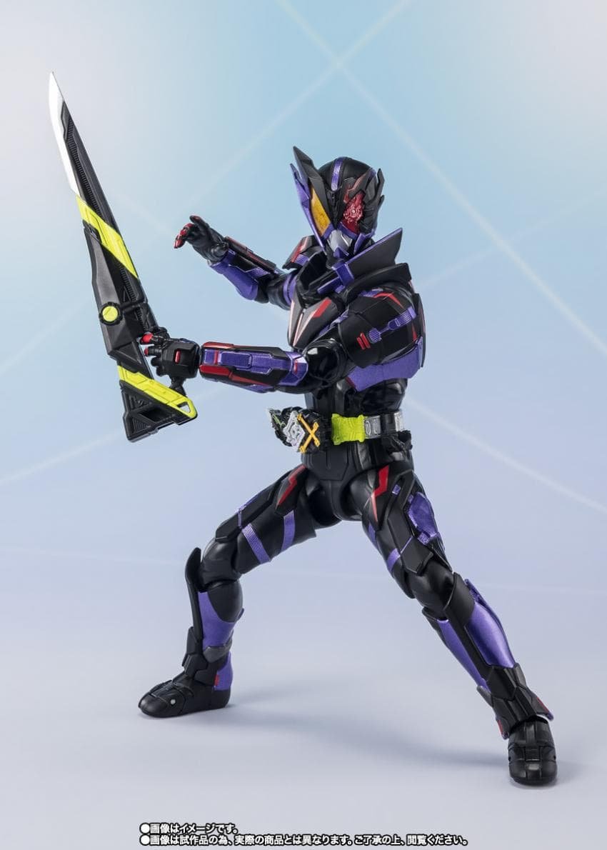 仮面ライダー ゼロワン S.H.Figuarts アーツ 滅 アークスコーピオン
