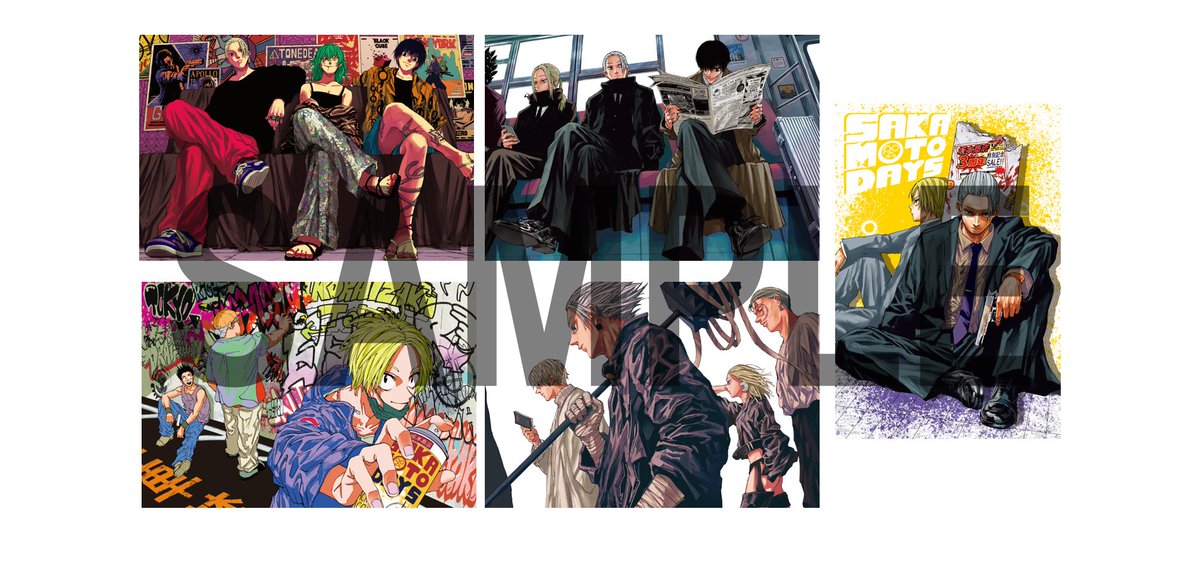 SAKAMOTODAYS 16巻のプレゼント企画！🎁 コミックスの帯から応募で美麗