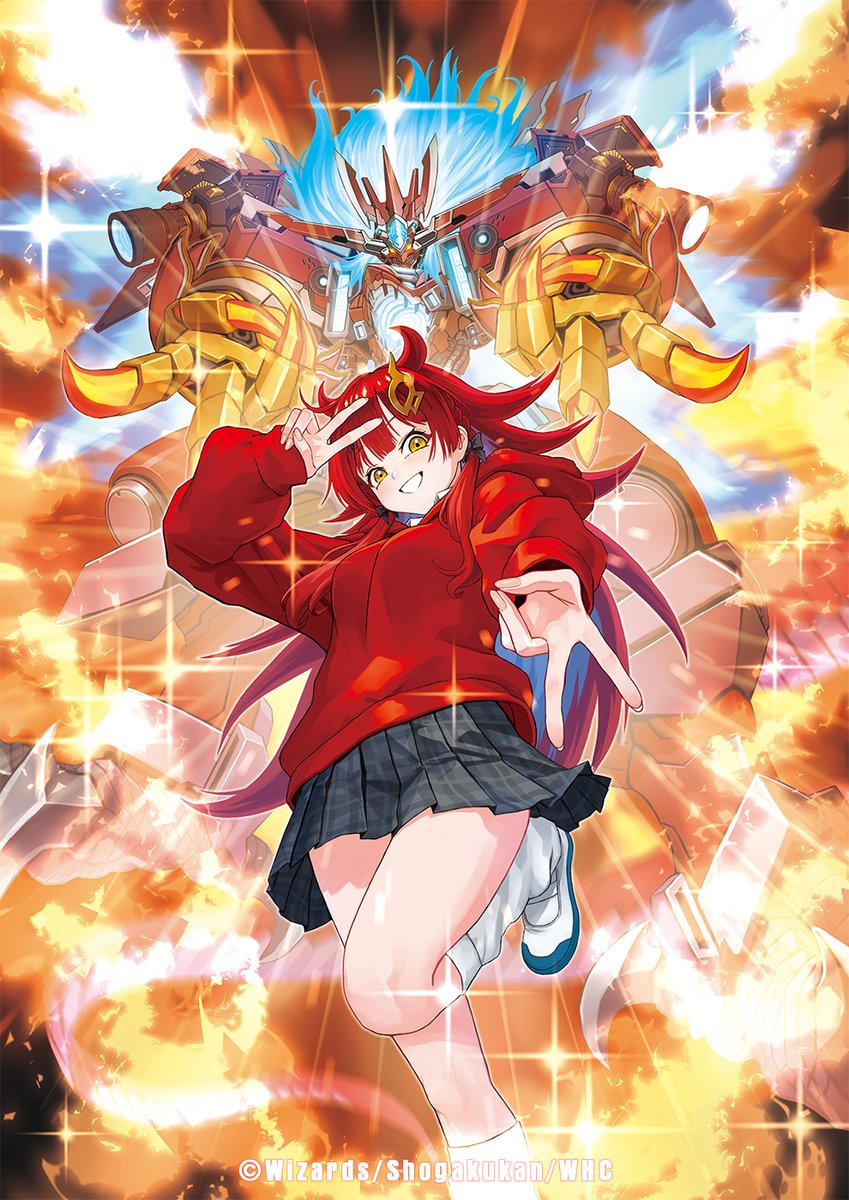 本日から開催の《10枚まで改造OK!王道の春デッキ限定戦》の優勝者賞