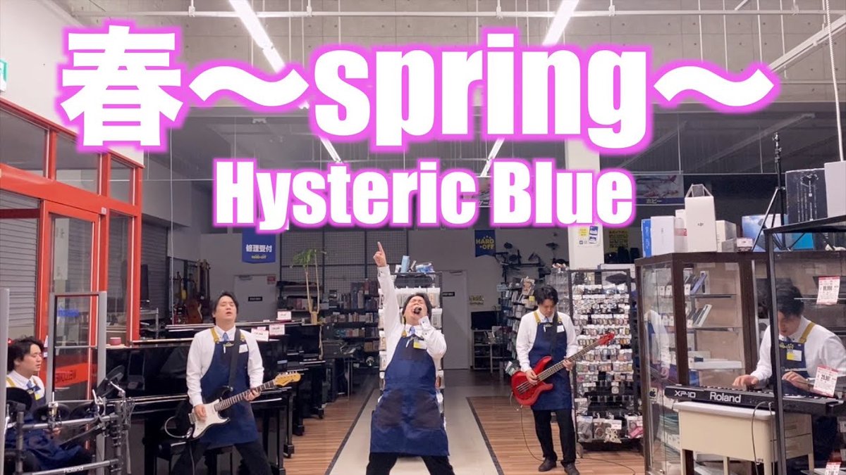 Sabão (@Sabao_official) / Posts / X