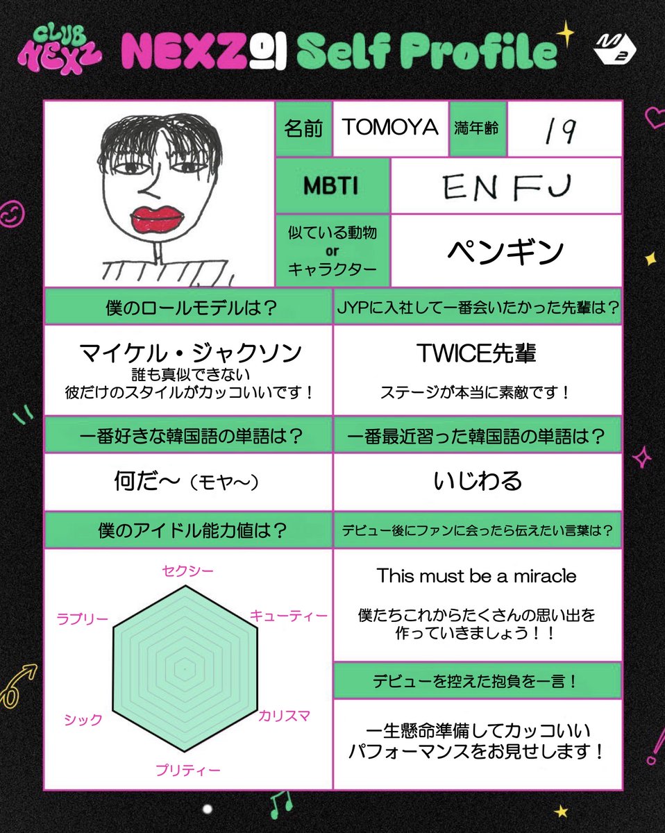 GKsEN4sbgAAiGkt.jpg?format=jpg