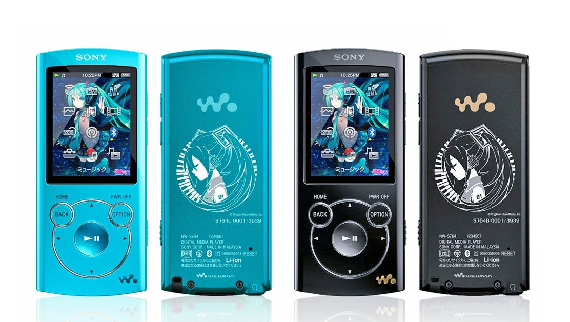 On August 2012, Sony released a Walkman S series NW-S764 limited