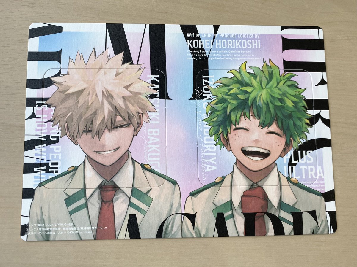 速報／ 4月30日(火)発売🥳 #ジャンプGIGA 2024 SPRING 見本誌到着