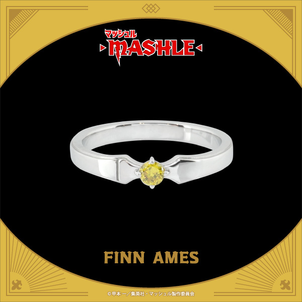 TVアニメ「マッシュル-MASHLE-」】 フィン・エイムズ モチーフリング