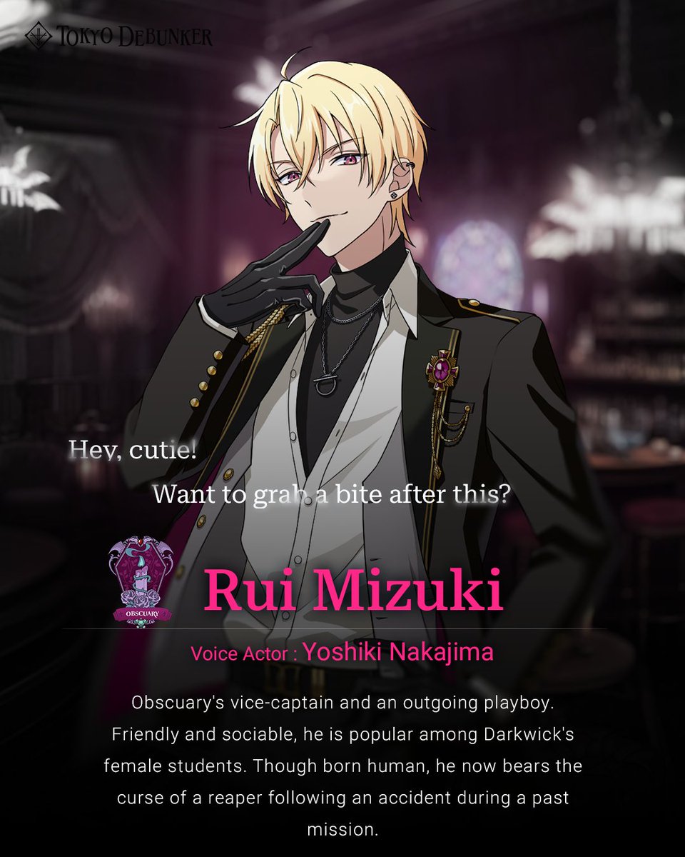 Rui Mizuki (Voice: Yoshiki Nakajima) ---- Release Merch Giveaway