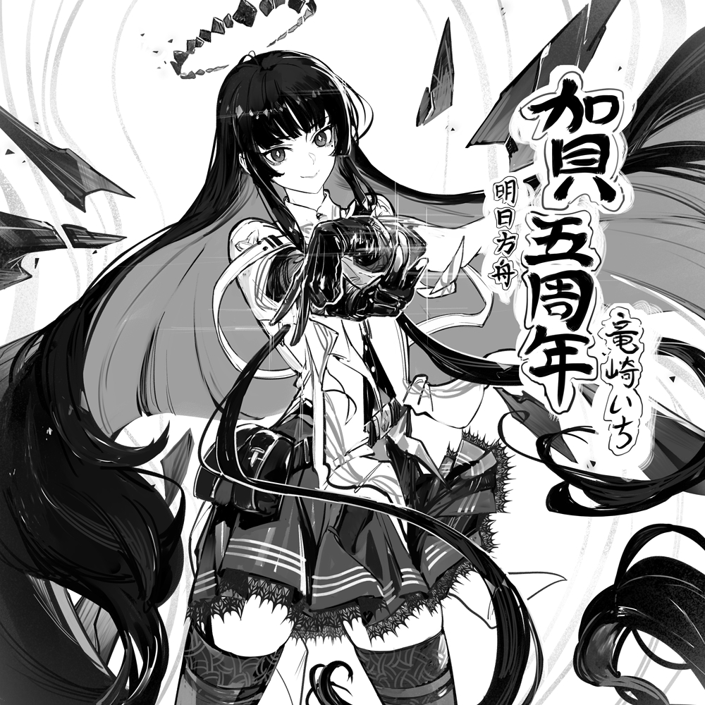 GM0VGqxbMAAtUQK.jpg?format=jpg