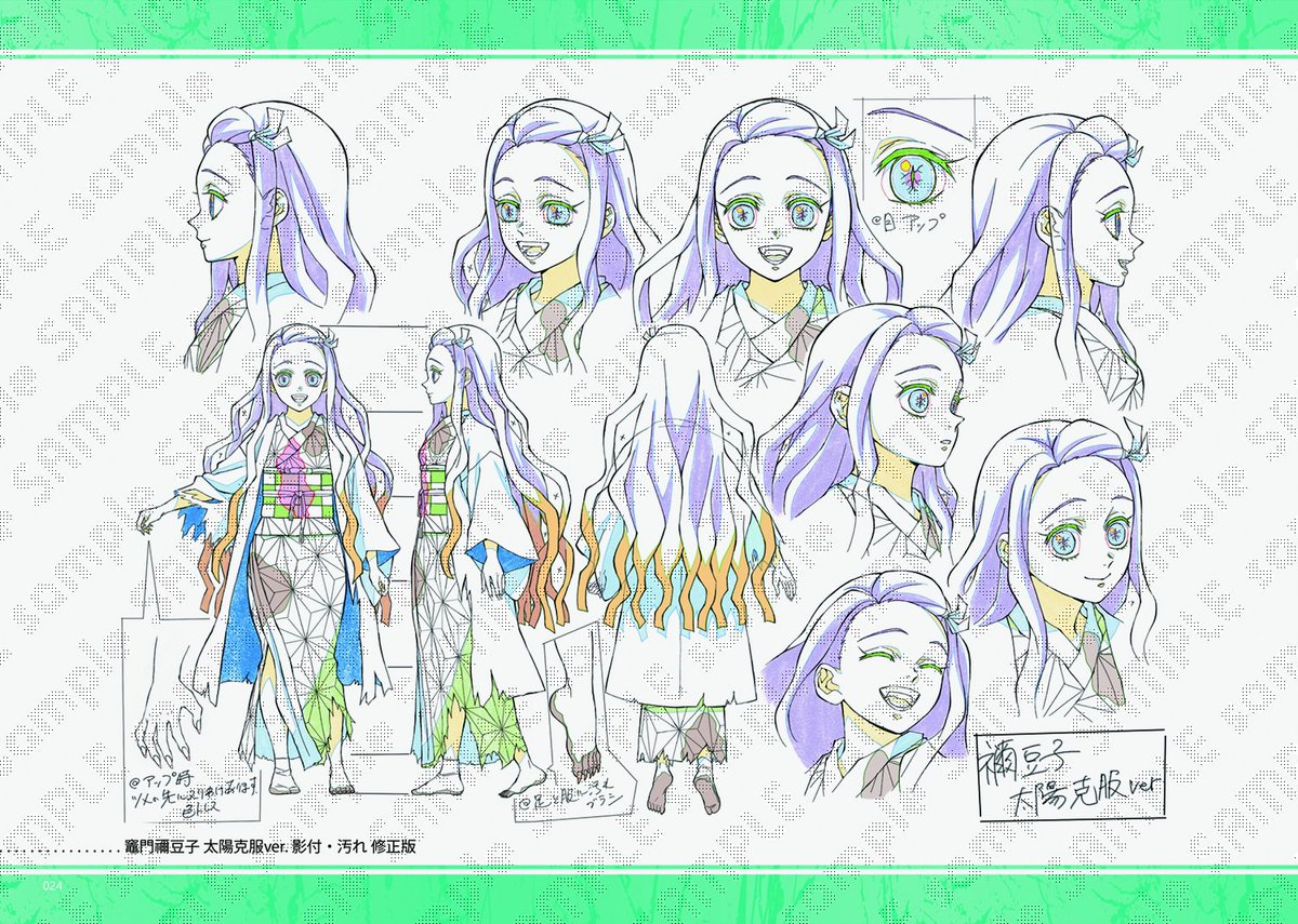 GM0ZijUa8AA-MR-.jpg?format=jpg