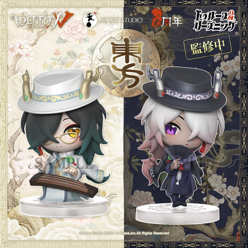 6周年記念オフラインパック 「トゥルース&リーズニング」《#東方の麒麟