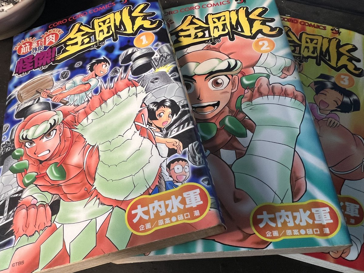 や っ た ぜ ！！！！！！