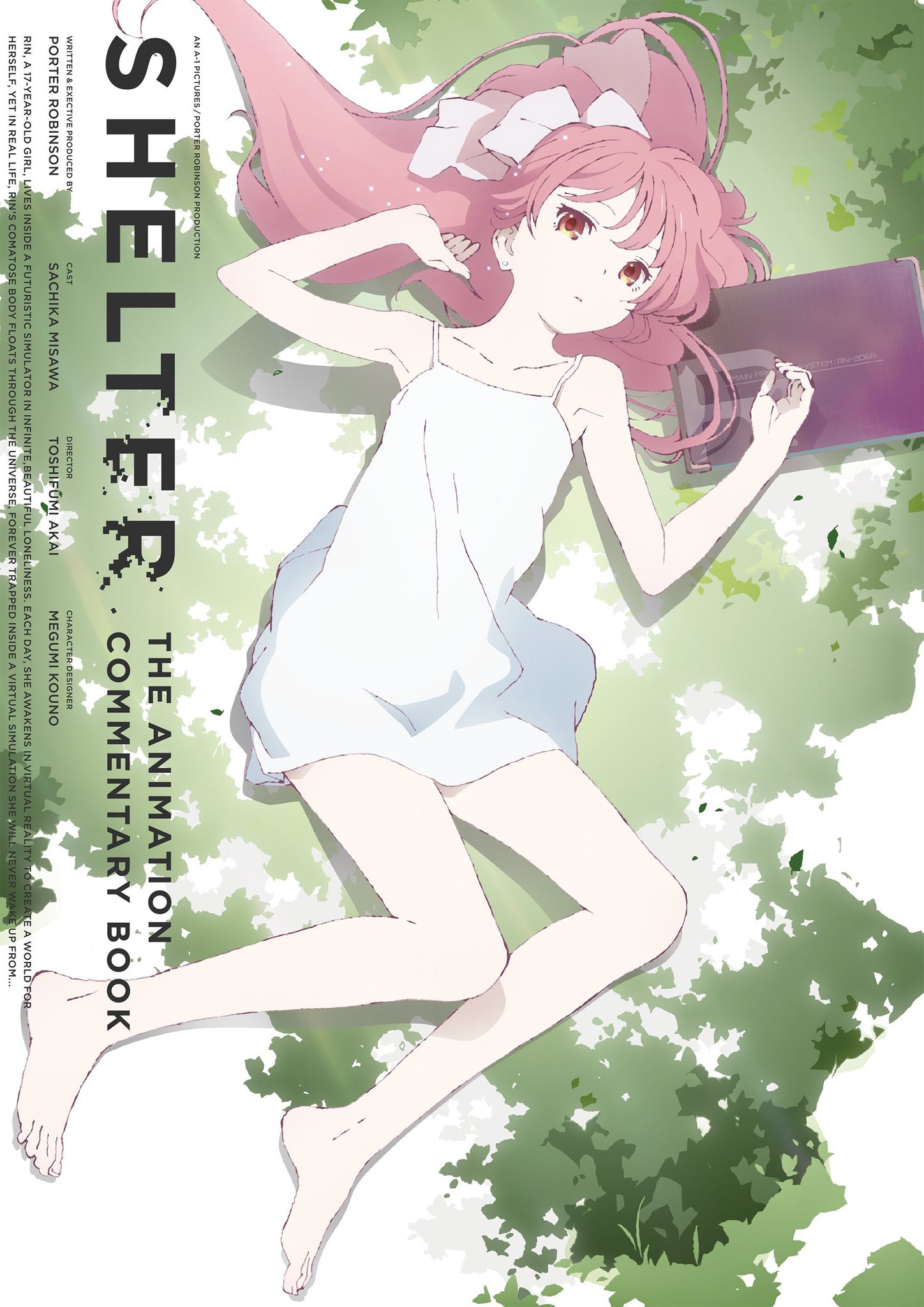Megumi Works 1 河野恵美 原画集 Megumi Works 1 河野恵美 原画集