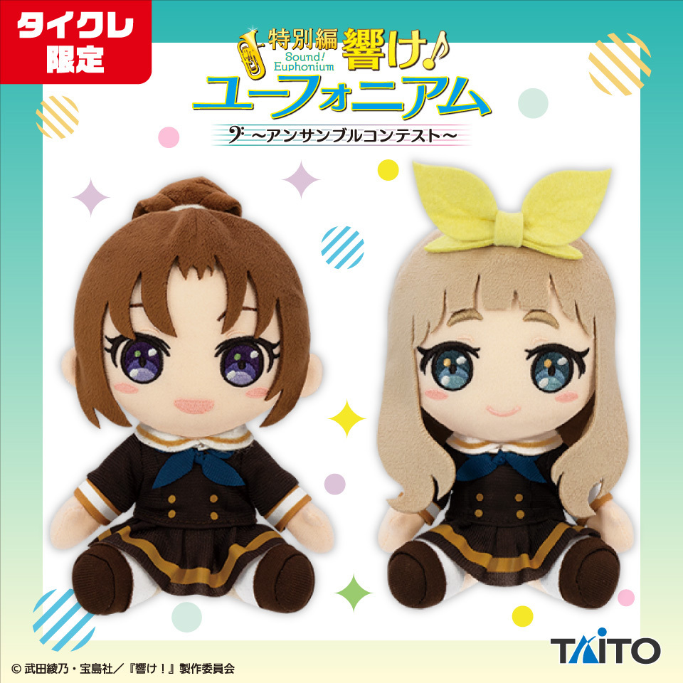 GNJUWbWbgAAb2zM.jpg?format=jpg