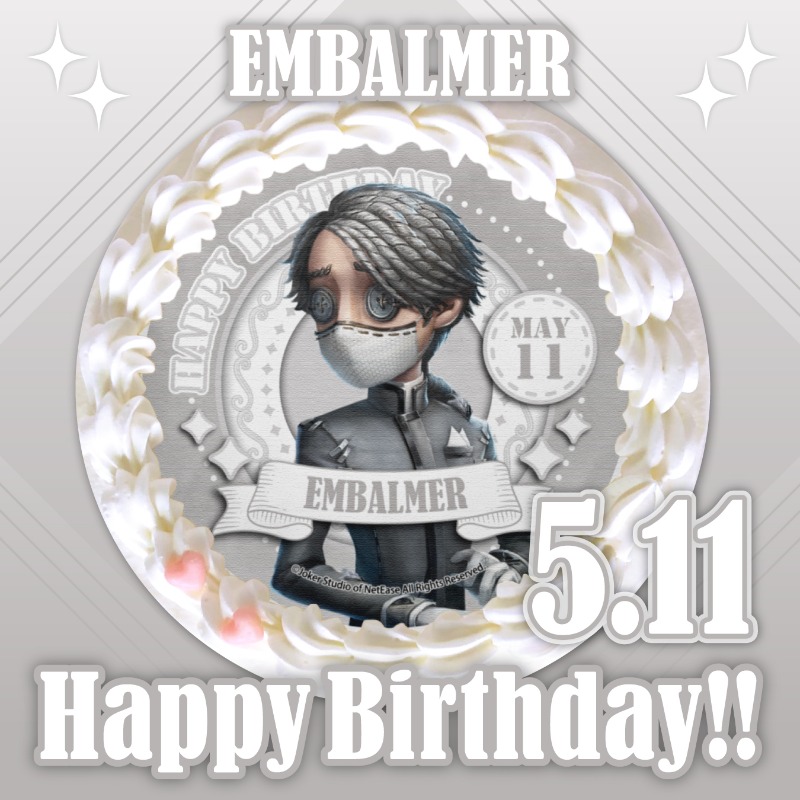 IdentityV #第五人格』 本日5月11日は #納棺師「イソップ・カール」の