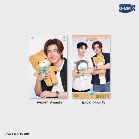 Phum doll 🧸and Peem Doll 🐃 Preorder is available now on GMMTV