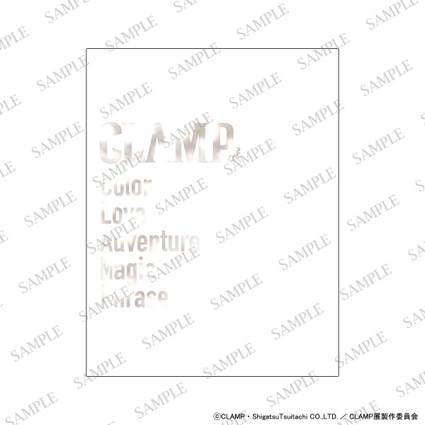 CLAMP展 公式図録📖✨ 全会期中のカラーとモノクロの原画や、「COLOR