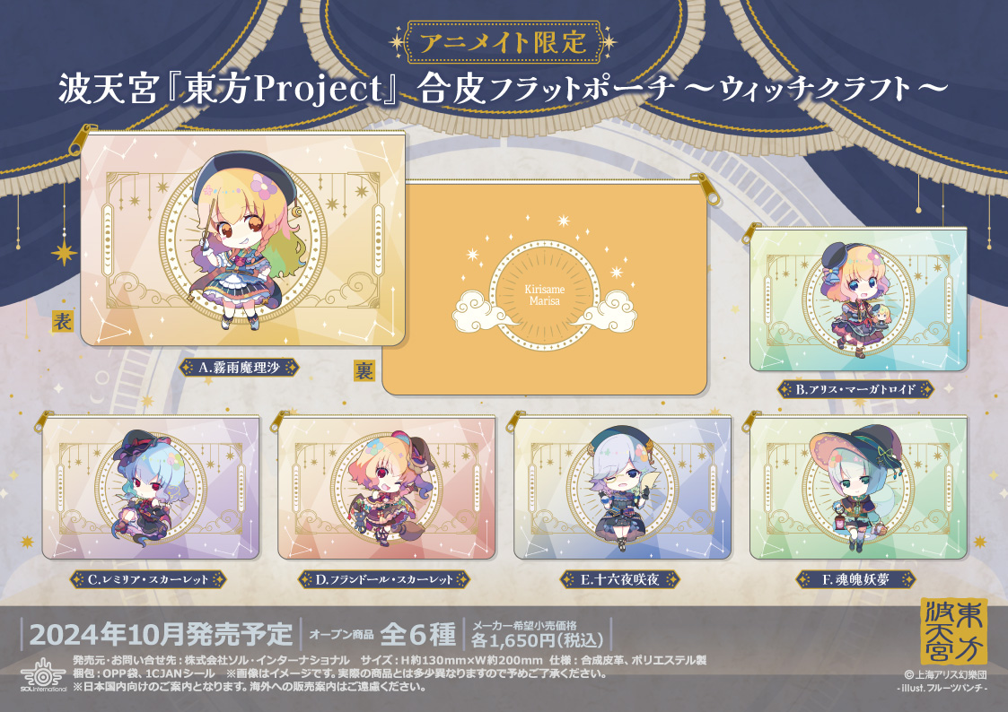 GO4C00Ya0AAMM7-.jpg?format=jpg