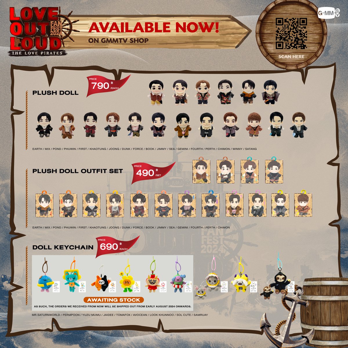 AVAILABLE NOW! LOVE OUT LOUD FAN FEST 2024 : THE LOVE PIRATES