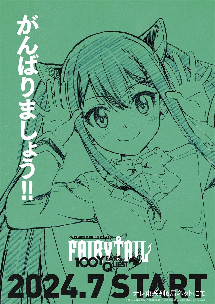 ウェンディ・マーベル (@w__e__n__d__y_) / Posts / X