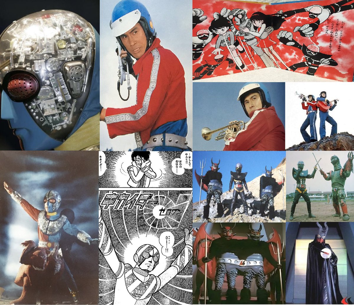 キカイダー01 #池田駿介 聞こえてくる 正義の叫び ダブルマシンの 轟く