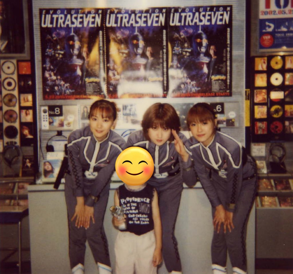 祝！オリジナルビデオ『ウルトラセブン誕生35周年“EVOLUTION”5部作